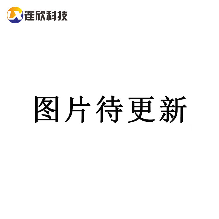 WAFER PH1.0MM 立式贴板座子  XDWF-0180-**P