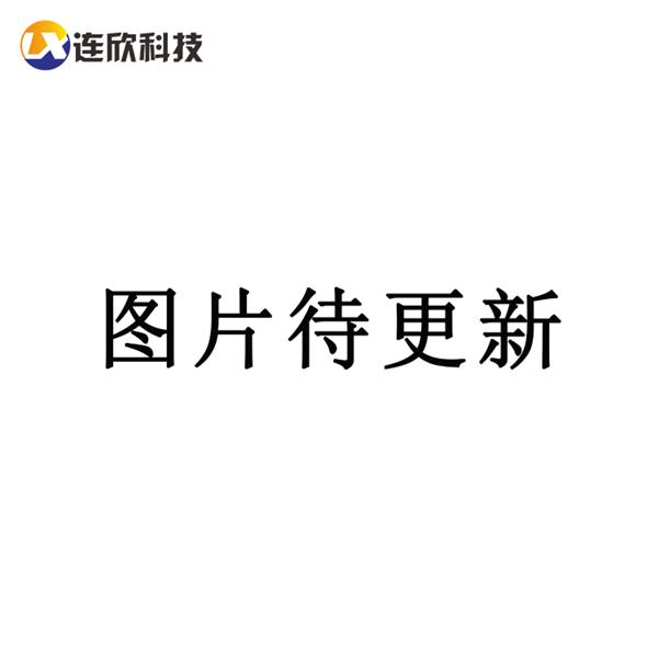 I-PEX 20454-40PIN双头柔性极细同轴线L300MM  XDCB-2045440-2-L300